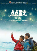 百度SEO中的关键词效果监测工具推荐